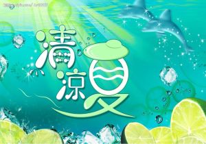 蒙彼利埃主场胜图卢兹：赛季里程碑，榜单里的胜利