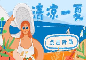 敌阵拜仁慕尼黑不敌多特蒙德，失去领头羊位置