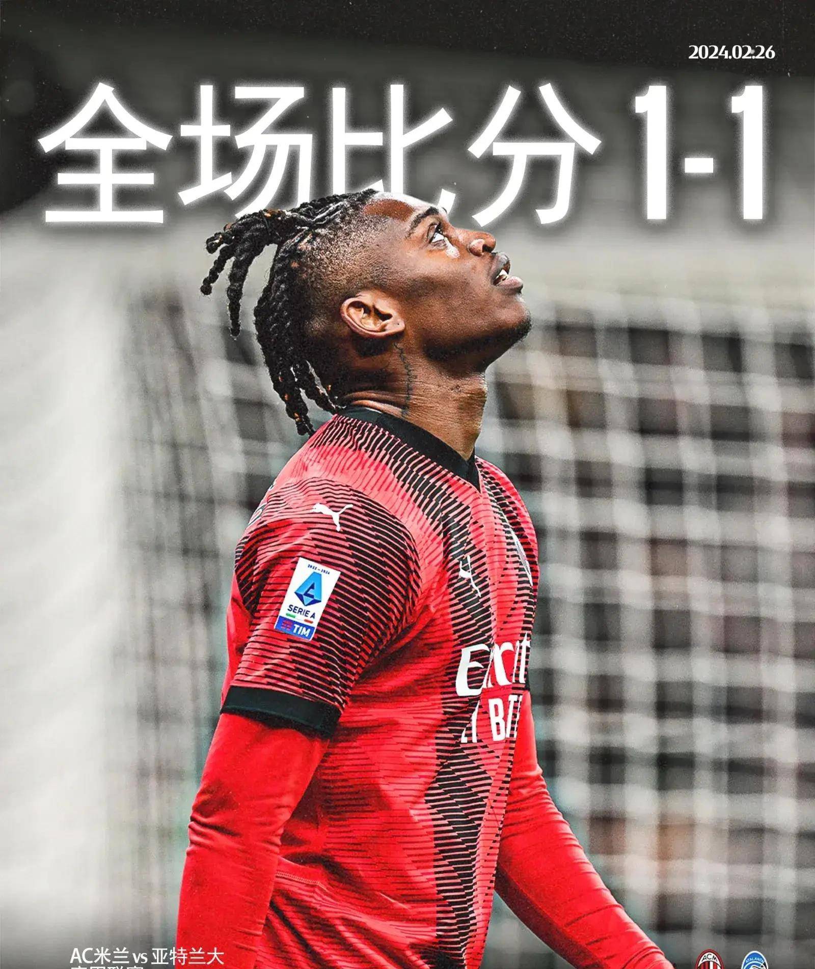 od体育官网app-关于尤文图斯豪取连胜，继续领跑积分榜的信息