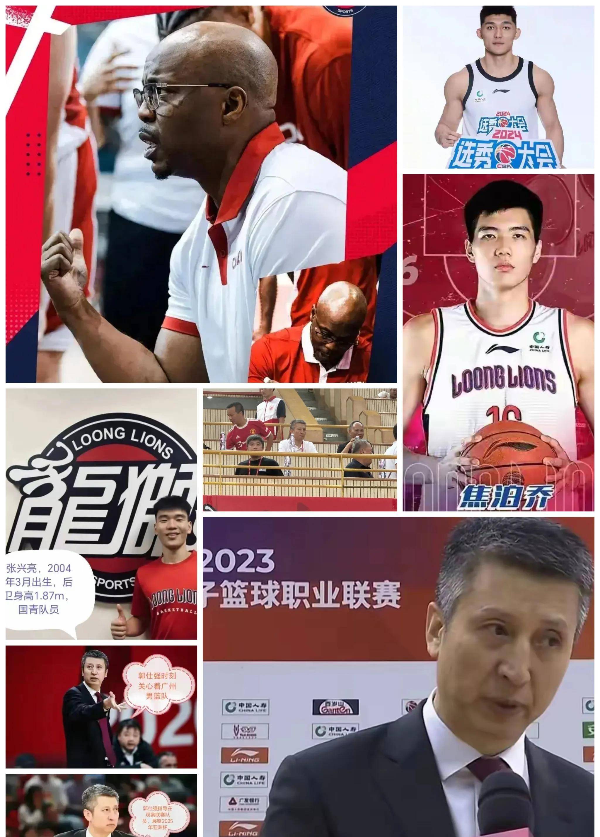 od体育投注-辽宁男篮顺利击败天津队，保持强劲势头(辽宁男篮顺利击败天津队,保持强劲势头的是谁?)