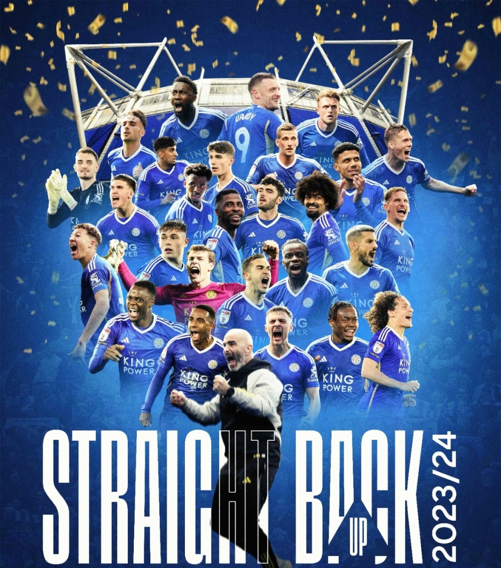 关于莱斯特城继续胜利,连胜拿下晋级名额的信息 关于莱斯特城继续胜利,连胜拿下晋级名额的信息