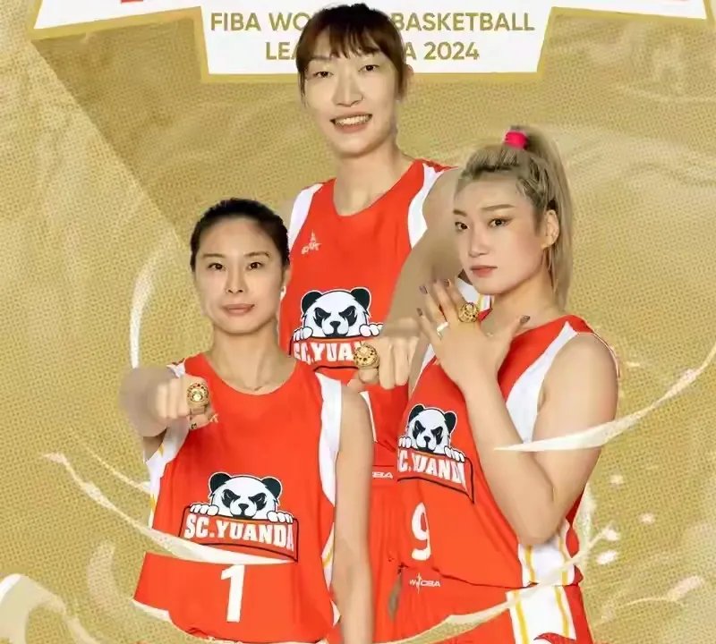 od体育登录-美国女篮豪取八连胜，夺得北美锦标赛冠军的简单介绍