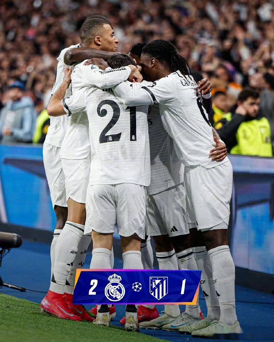 od体育馆-皇马逆转晋级，再次证明冠军实力的简单介绍