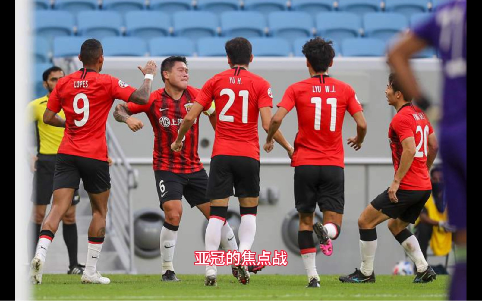 od体育电竞-悉尼FC平局出局，亚冠小组赛告终