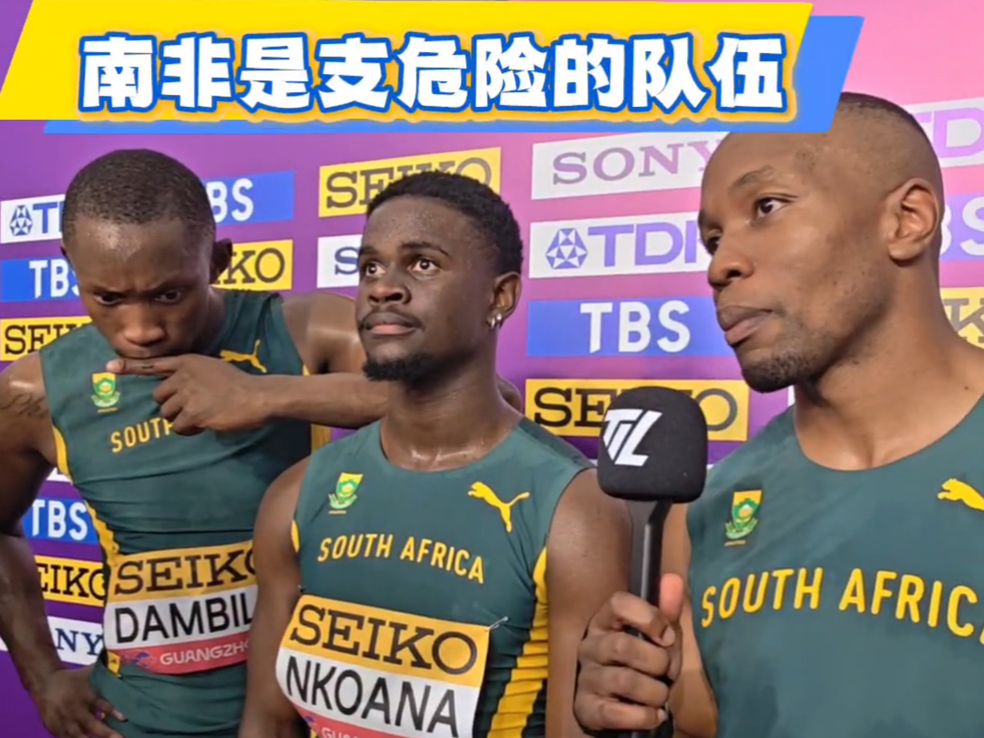 od体育app-包含南非沙滩排球选手夺冠，澳大利亚排球队遗憾止步的词条