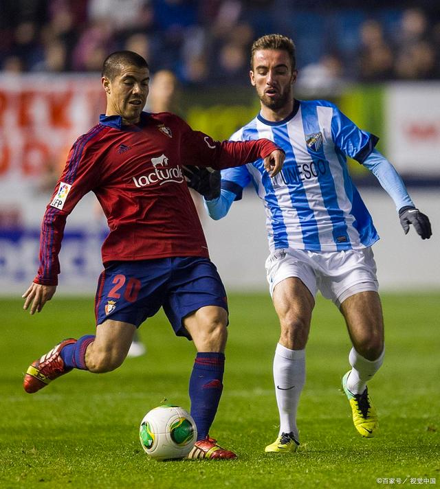 od体育竞技-奥萨苏纳客场惜败，积分榜略有下滑的简单介绍