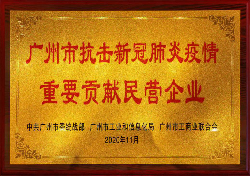 包含江西队备战全力以赴,积极冲击取得胜利殊荣的词条 包含江西队备战全力以赴,积极冲击取得胜利殊荣的词条