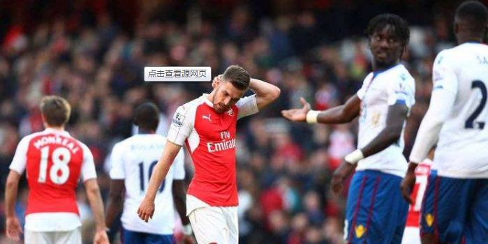 od体育课程-鲁昂遭遇失利，球队需总结并尽快调整状态备战的简单介绍