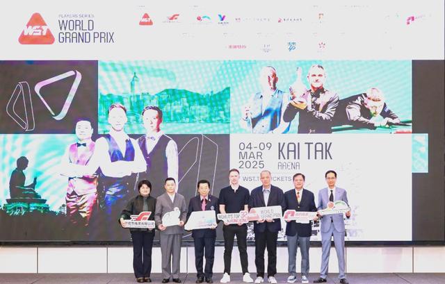 od体育app下载地址-关于国际顶级竞技明星齐聚一堂，角逐至尊荣誉的信息