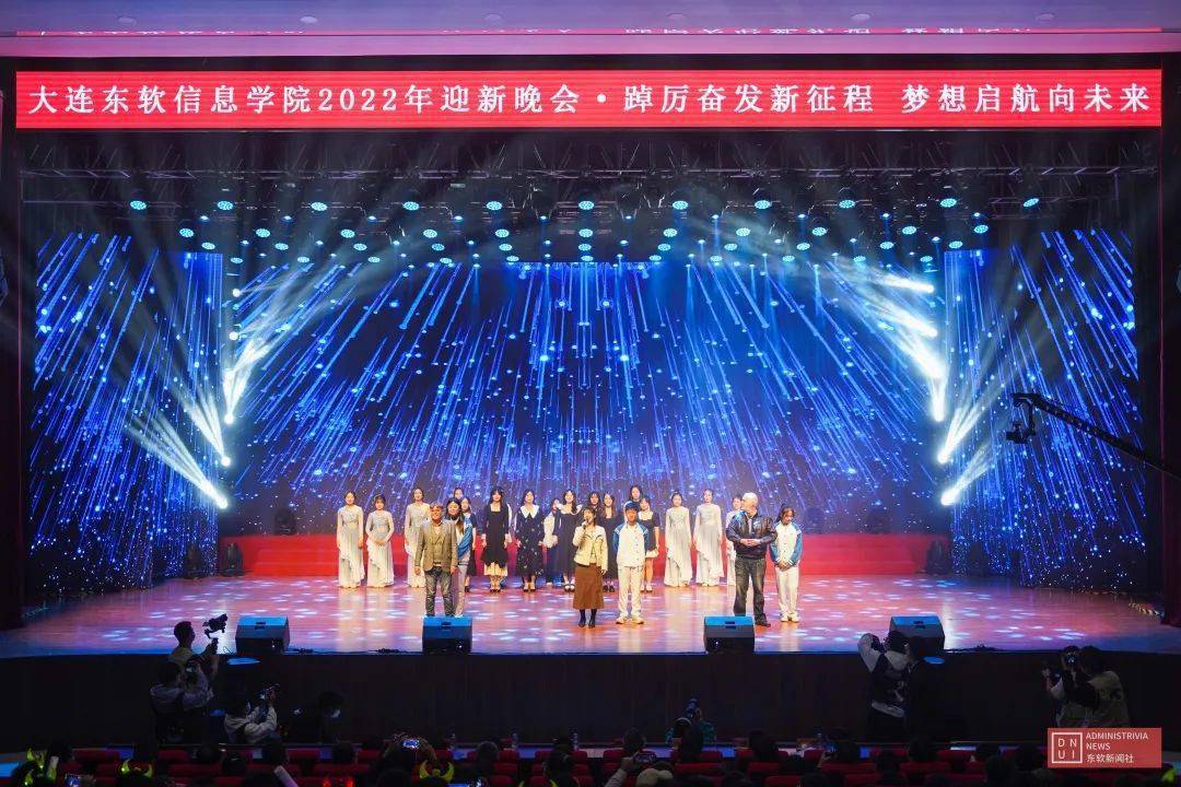 od体育网站-梦想舞台上，足球璀璨之光耀眼绽放的简单介绍