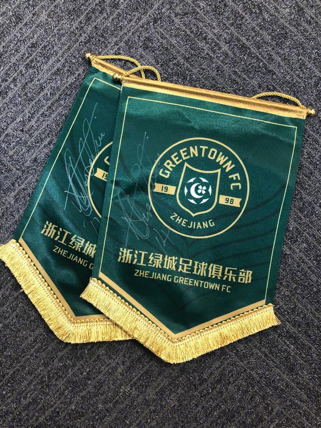 od体育在线-包含杭州绿城能源球员训练努力，队员关系融洽的词条