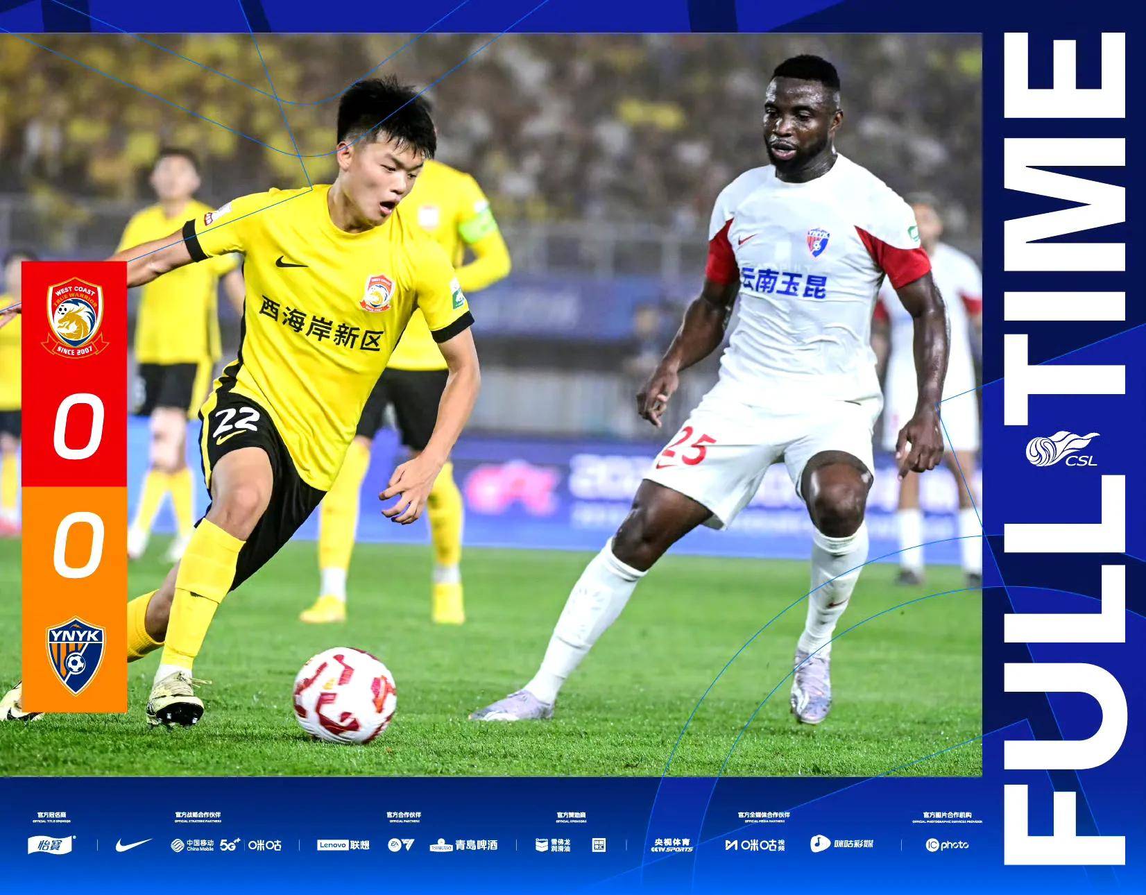 od体育亚洲官网-包含申花客场惊险获胜，中超积分榜再次攀升的词条